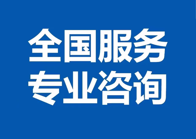 威信封存公积金代提